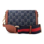 GUCCI HORSEBIT 1955 SHOULDER BAG - Image 9