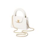 CHANEL MINI SHOPPING BAG WHITE - Image 2