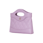 CHANEL 31 NANO MINI SHOPPING BAG - Image 3