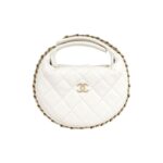 CHANEL 23C POUCH EVENING BAG WHITE - Image 2