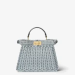 Peekaboo ISeeU Petite - Image 3