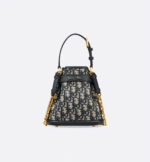 Small C'est Dior Bag - Image 5