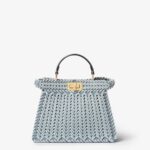 Peekaboo ISeeU Petite