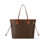 Neverfull Inside Out MM - Image 2