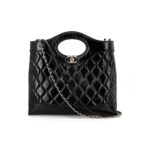 CHANEL OIL WAX SKIN 31 MINI SHOPPING BAG - Image 3