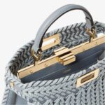 Peekaboo ISeeU Petite - Image 5