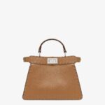 Peekaboo ISeeU Petite