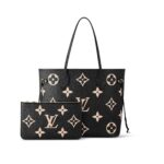Neverfull MM - Image 5